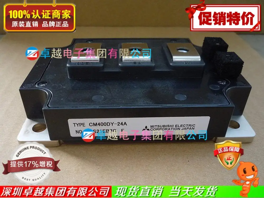 CM400DY-24A CM400DY-24NF японский IGBT модуль управления- ZYQJ