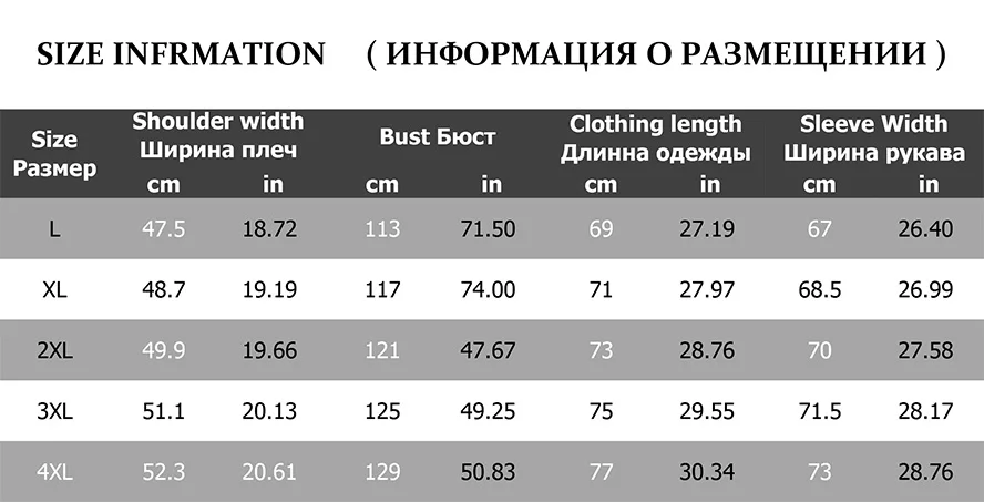 Мужские зимние куртки, флисовая Толстая теплая хлопковая стеганая парка для мужчин, повседневные Непродуваемые пальто средней длины с капюшоном, мужская верхняя одежда 4XL