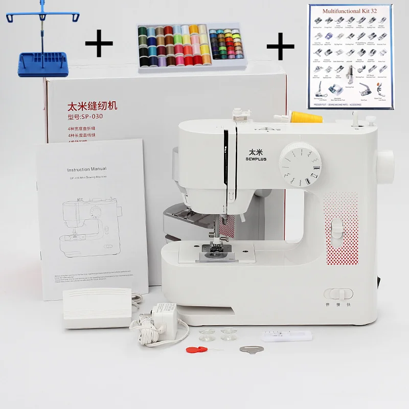 High Quality Mini Sewing Machine Compact Sewing Machine Basic