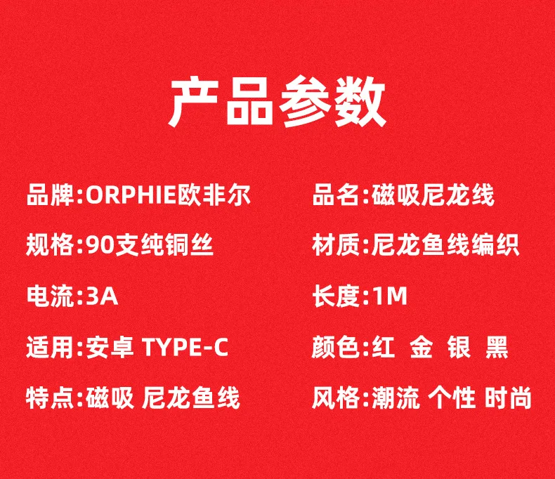 详情页_09