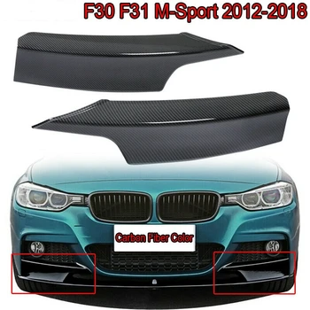 

2X Carbon Fiber Splitter Front Bumper Lip Splitter for BMW F30 Sedan with M-Tech 2012-2018 Bumper Spoiler Diffuser Lip