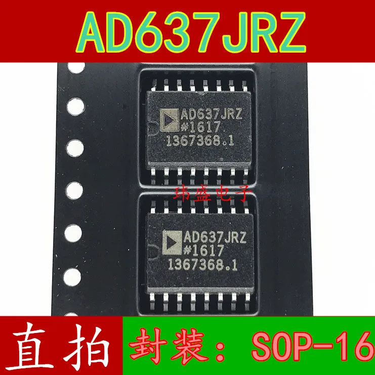 

10pcs/lot AD637JRZ AD637JR AD637 SOP-16