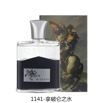 

Irish Perfume Faith Silver Men's Mountain Spring Perfume 100ml
