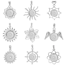 Унисекс преувеличенный Цветок 18 мм кулон с кнопкой ожерелья женские богемные ожерелья и кулоны женские ювелирные изделия