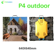 640X640 мм P4 панель литья под давлением алюминиевый шкаф Открытый Прокат светодиодный монитор медиа индивидуальные Дисплейные решения