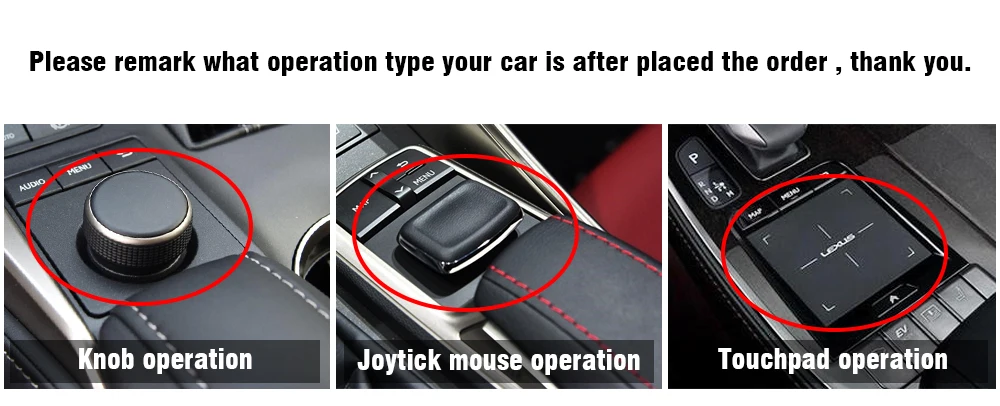 Lexus Android 操作方式
