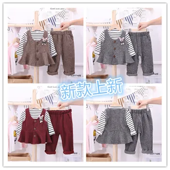 

2020 Children's Wear New Spring & Autumn Set Girl Baby Korean Long Sleeve Striped Vest 3-Piece Set