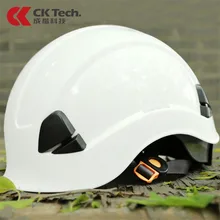CK Tech. Защитный шлем жесткая шляпа ABS конструкция защитные шлемы высокое качество Рабочая кепка дышащая Инженерная мощность спасательный шлем