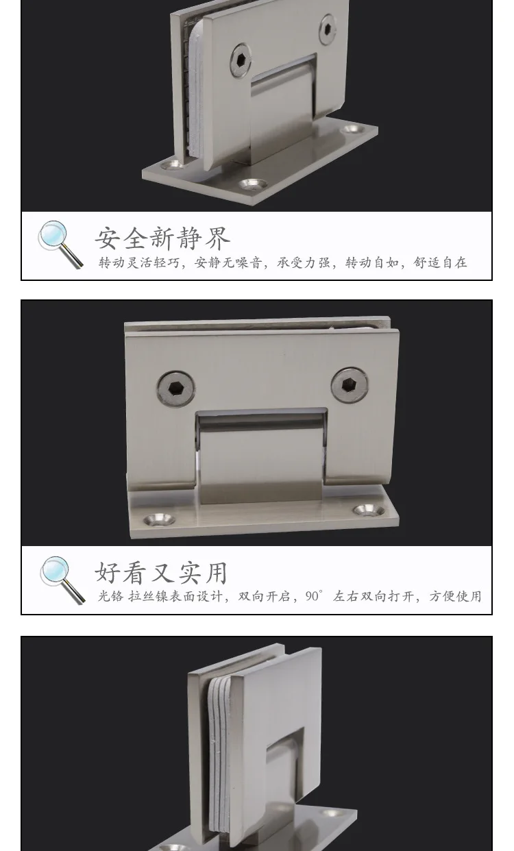 RSH-201铜镀砂镍_02