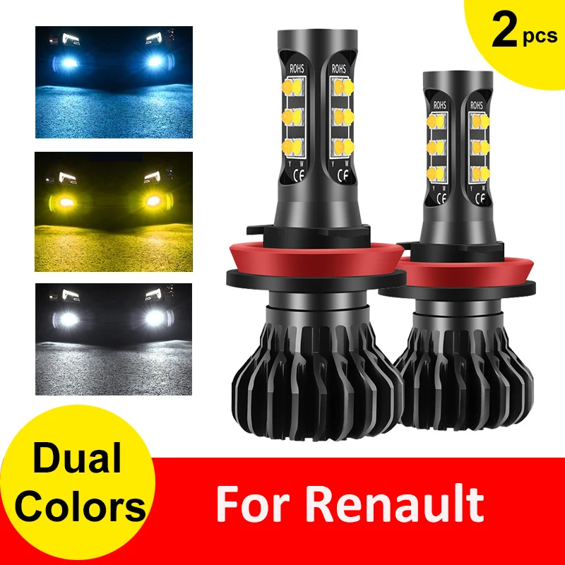 

2PC H11 H8 Car LED Bulbs Dual color Driving Fog Light Lamp Bulb For Renault Megane Fluence Koleos Latitude