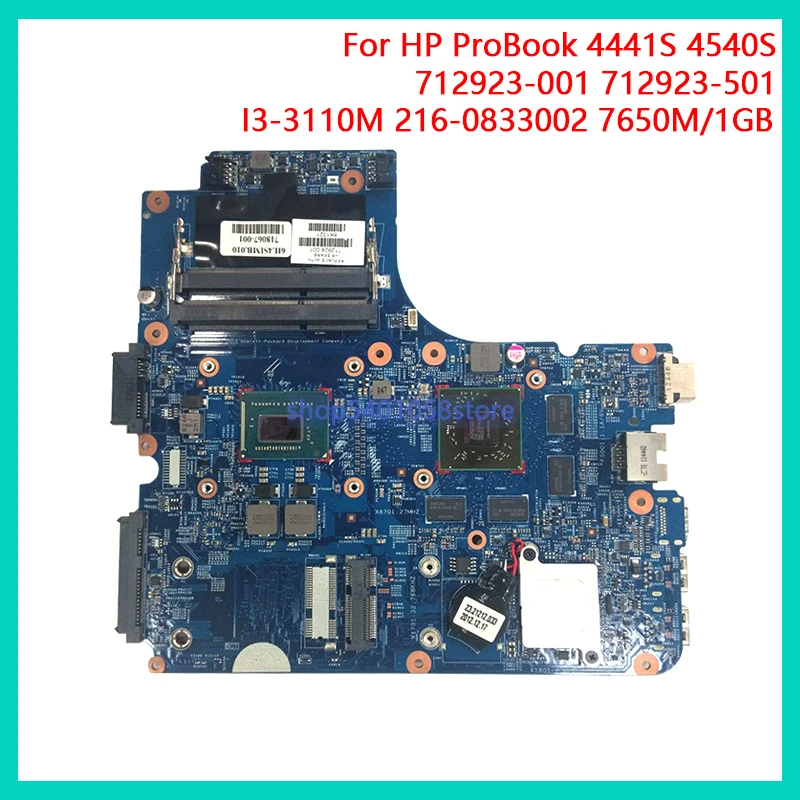 Материнская плата DUORUN для ноутбука hp ProBook 4441S 4540S 712923-001 712923-501 I3-3110M 216-0833002 7650 M/1 GB