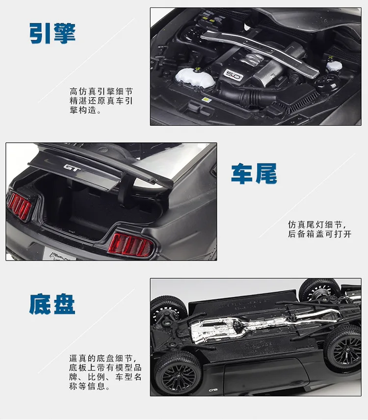 Maisto литая 1:18 Модель автомобиля из сплава Mustang GT 1967 GTA fastback 1968 GT Cobra JET Metal гоночный автомобиль коллекция для взрослых