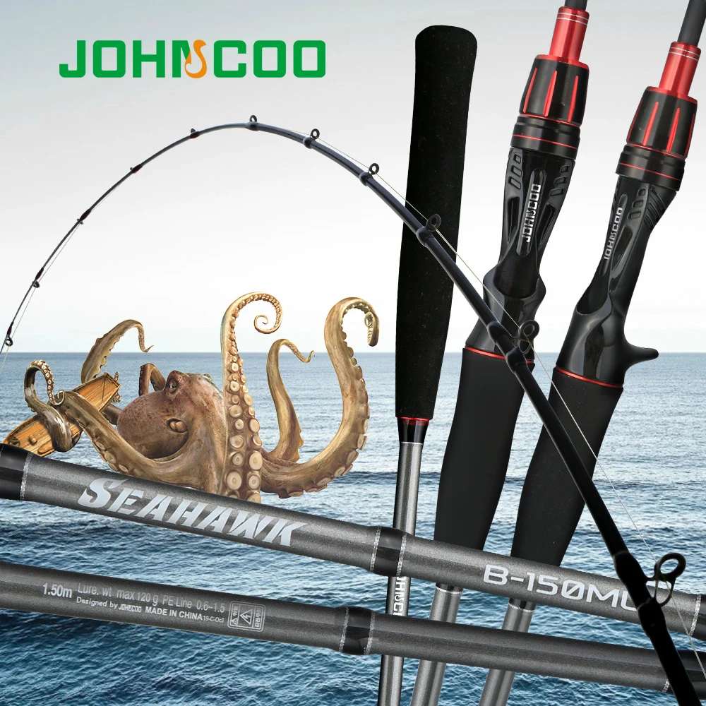 JOHNCOO Cuttlefish Fishing Rod Super Light Saltwater Squid Boat Fishing Rod Sensitive Light Jigging Rod 1.5m 1.6m ML Max 120g 2