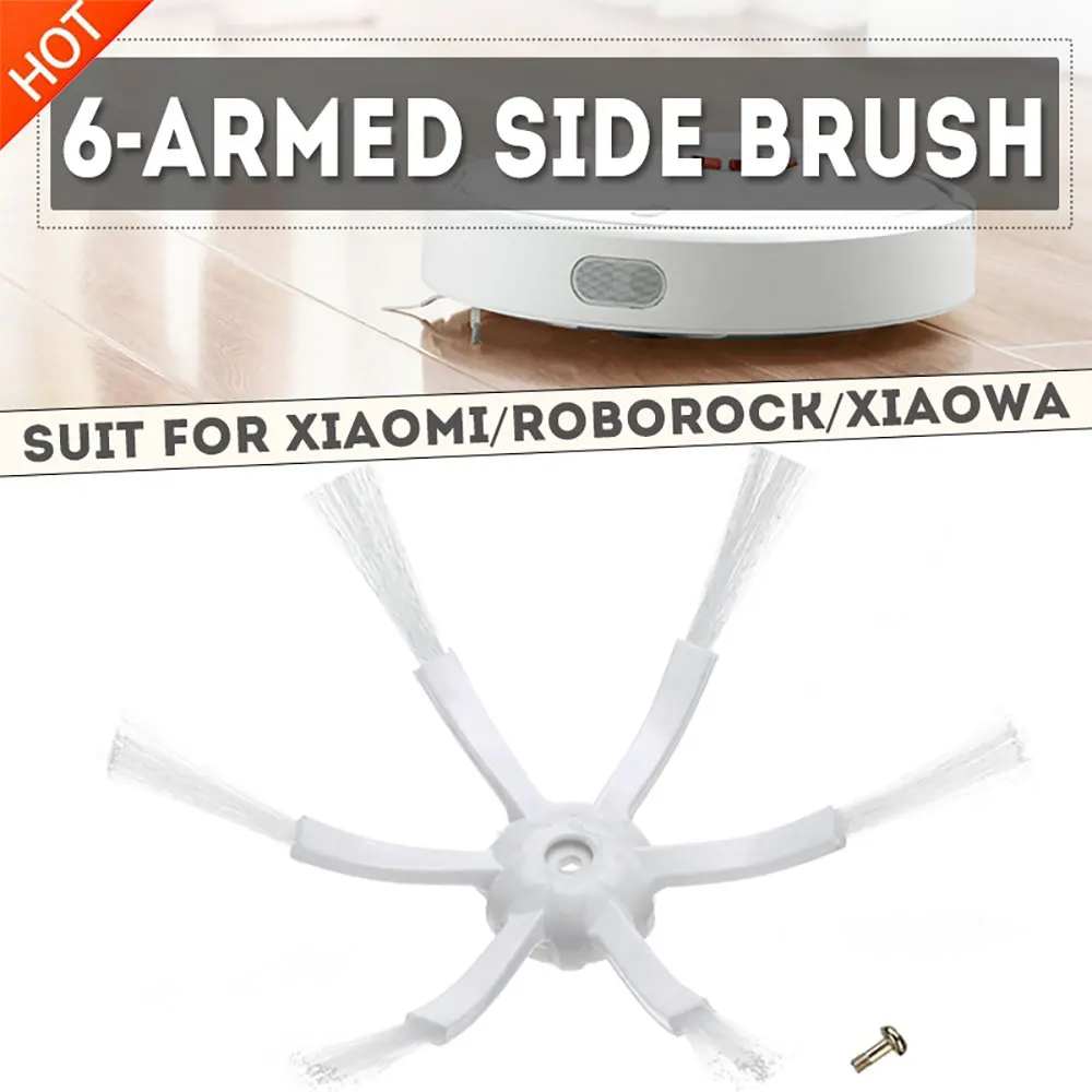 Запчасти для робота пылесоса XIAOMI Roborock S50 S51 S55 6 рук боковая щетка