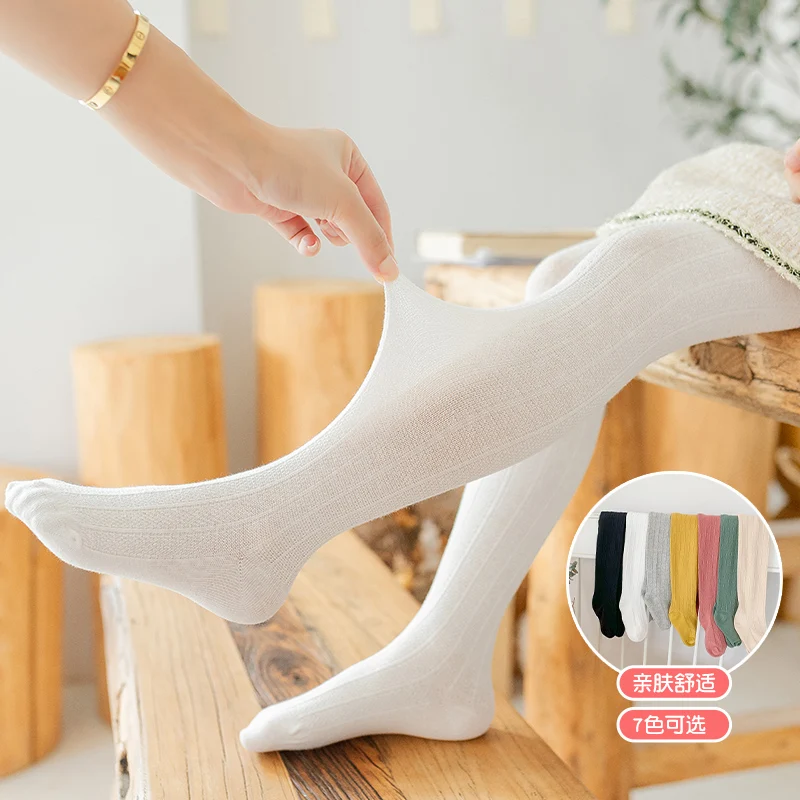 1-12Y Infant Girls spring autumn cotton vertical leggings stripe multicolor baby child breathable pantyhose Twist kids stockings