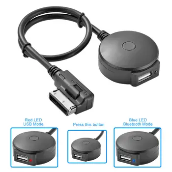 

AMI MDI To Bluetooth Music Adapter Audio Aux USB Cable For Mercedes-Benz MA 2008 Wireless Bluetooth Music Adapter