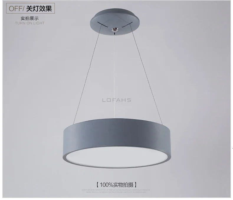 LOFAHS Круглый круглый подвесной светильник алюминиевый светодиодный подвесной светильник декоративный подвесной светильник s для обеденного стола офиса конференц-зала