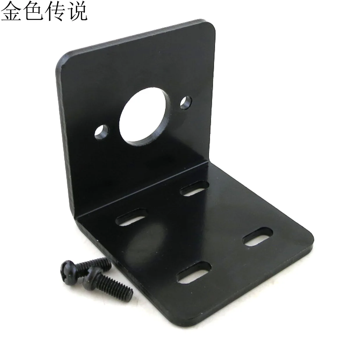 

775 Motor Block (L Type) Motor Bracket Mounting Bracket Metal Bracket 775 Motor Block 755 Motor Block