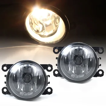 

Car Fog Lights Lighting Driving Lights 2pcs Clear Lens Durable Practical