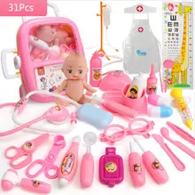 31 шт./компл. имитация вид доктора медицинский переносной чехол костюм чехол игрушки для детей детские развивающие игрушки инструменты