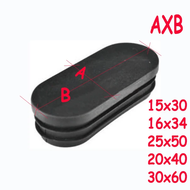 

20*40mm elliptical tube plug table school desk feet blanking tube insert ending,steel tube table feet pads,anti slip
