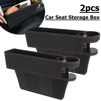 

Car PU Leather Seat Gap Storage BUniox Pocket Organizer Phone Holder Uiversal Size Multi-function Seats Car Interior Accessories
