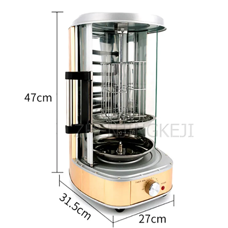 Household Electric Oven Vertical Automatic Spin Smokeless Stainless Steel High Capacity Intelligent Temperature Electricity Oven 4