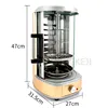 Household Electric Oven Vertical Automatic Spin Smokeless Stainless Steel High Capacity Intelligent Temperature Electricity Oven 4