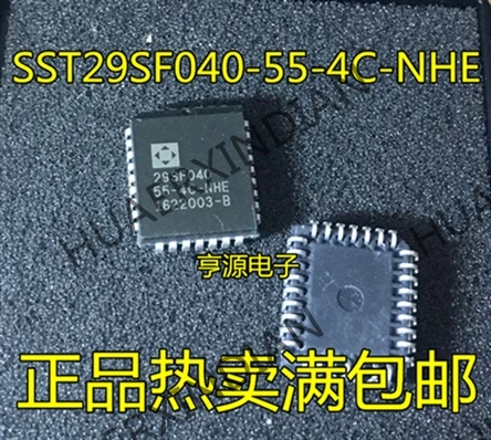 10 шт./лот SST29SF040-55-4C-NHE 29SF040 PLCC в