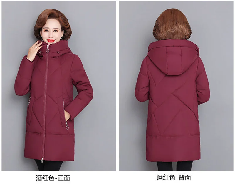 2025 New Winter Padded Jacket Mother Mid-Aged and elderly female Long Cotton-Padded Jacket Thick Parkas Mother Down Cotton Coat