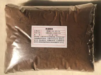 

100g Magnesium fulvic acid Trace elements organic fertilizer water soluble