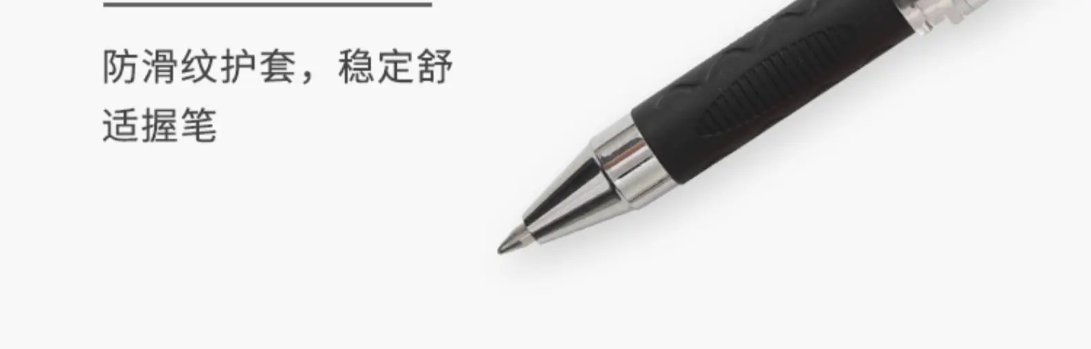 M & G 3PCS/6PCS/12PCS Schwarz Blauen Stift Roten Stift 0,7mm Gel stift Unterzeichnung Stift Büro Supplies Schule Lieferungen Schreibwaren GP1111 – Detail 5