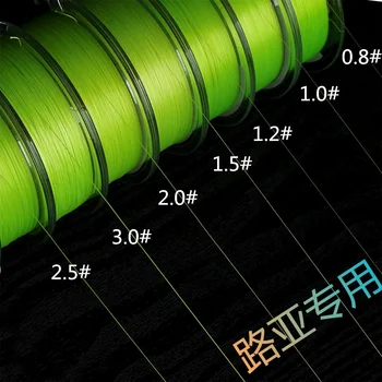 

Lure Long-Range Micro-Object Smooth and Extremely Fine PE Line Ultra-Long-Range Fishing Line Soft Lure Only PE Line Raft Fishing