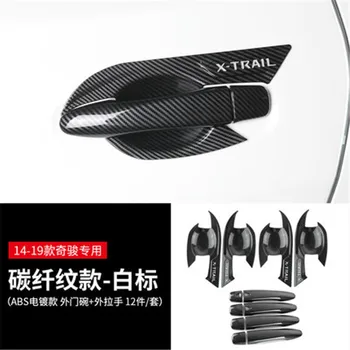 

ABS Charcoal Door Handle Bowl Door handle Protective covering Cover Trim For 2014-2019 Nissan X-Trail X Trail T32 Car styling