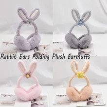 Cute Winter Rabbit Ears Folding Plush Earmuffs Casual Simple Women's Earcap For Girls And Boys Ear Cover Earwarmers