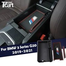 Авто Центральной Консоли Подлокотник ящик для хранения лоток Органайзер Противоскользящие коврики для bmw новые 3 серии g20 аксессуары