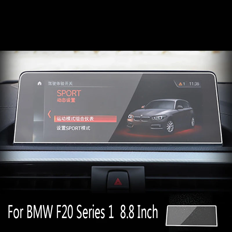 

Для BMW F20 Series 1 2012-2018 Автомобильная GPS навигация Защитная пленка для ЖК-экрана экран из закаленного стекла защита экрана от царапин