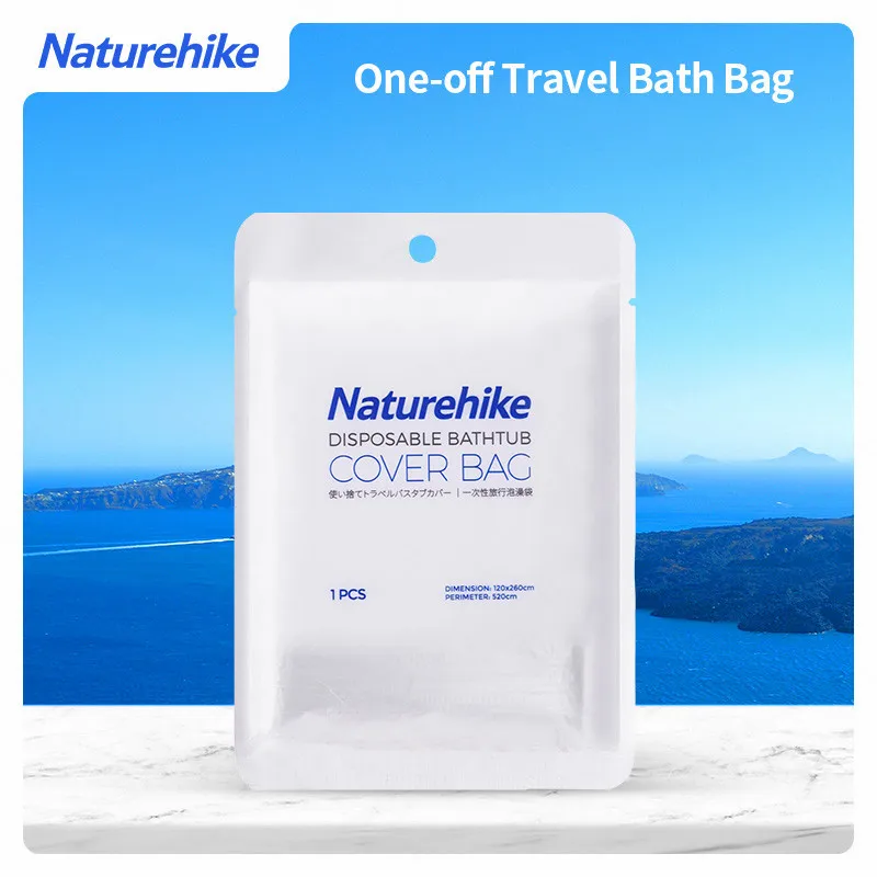 Одноразовая Сумка для ванны Naturehike утолщенный чехол дорожная сумка отеля