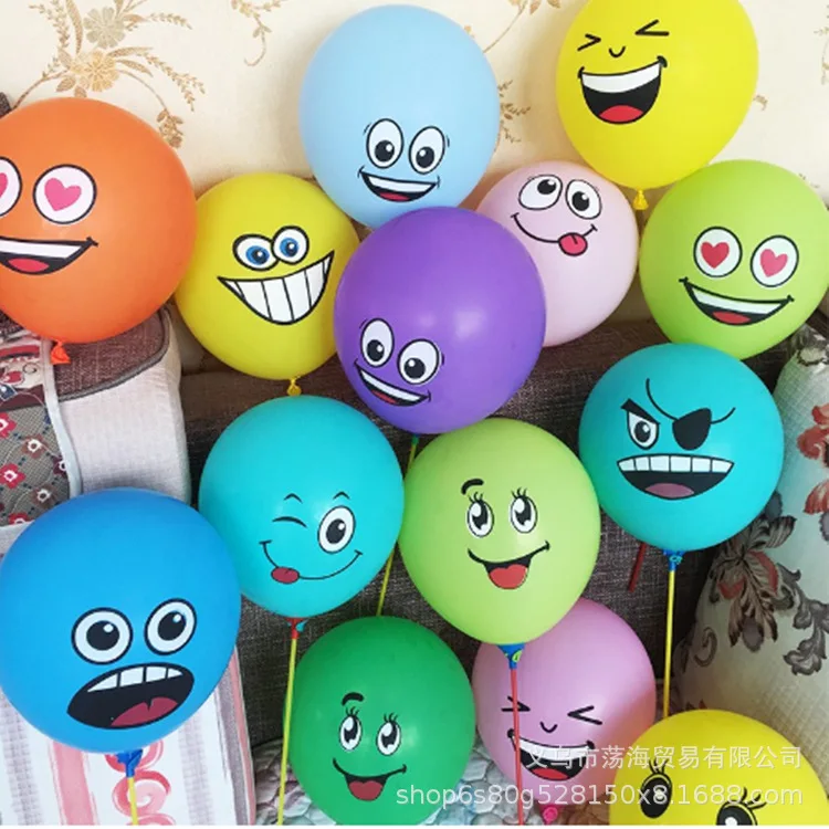 12-Inch QQ Expression Three-Color Smiley Expression Balloon Cartoon Pattern CHILDREN'S DAY Children's Day Creative Decoration We