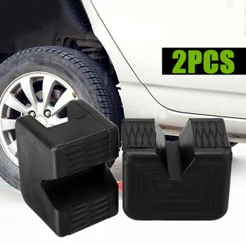 

2pcs Car Truck Jack Rubber Slotted Pad Lift Trolley Jacking Block Guard 2.48