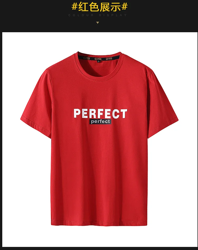 14278759379_398847253