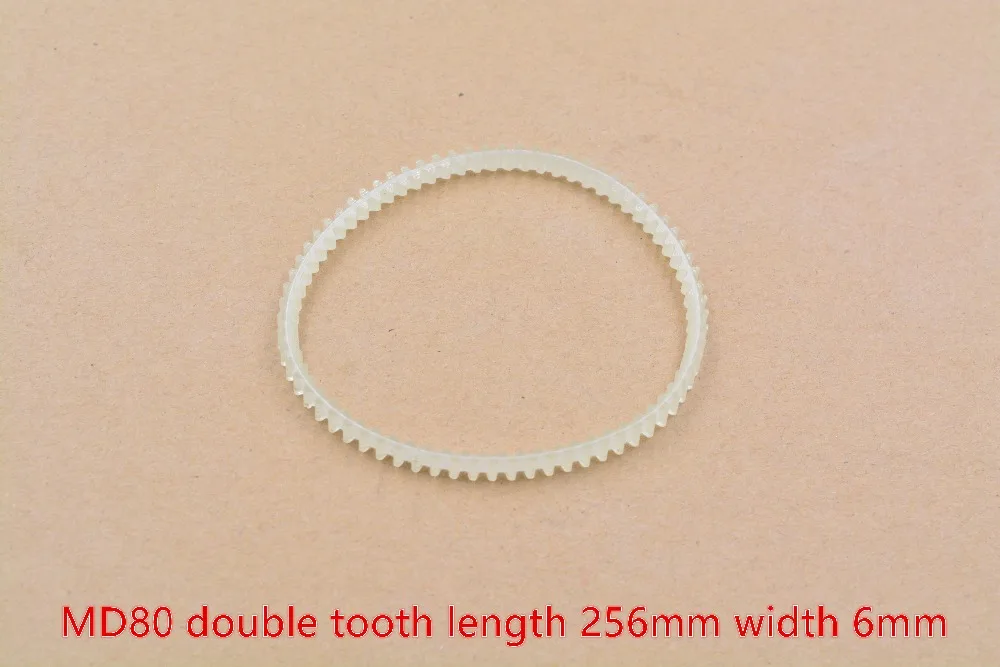 MD80 периферийная длина 250 мм ширина 6 мм PU двухсторонний зуб ремень для швейной машинки электродвигатель синхронный треугольник