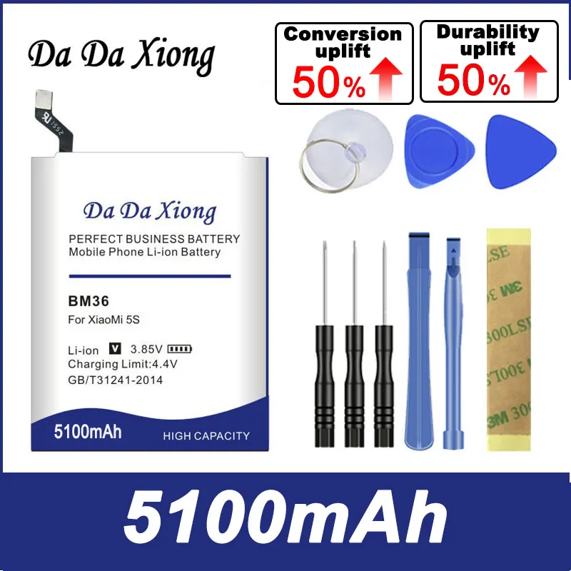DaDaXiong 5100mAh BM36 Battery For Xiaomi 5S Mi5S Phone | Мобильные телефоны и аксессуары