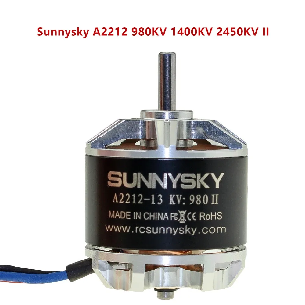 1 шт. Sunnysky A2212 980KV 1400KV 2450KV II бесщеточный двигатель самоблокирующийся винт-CW/CCW для