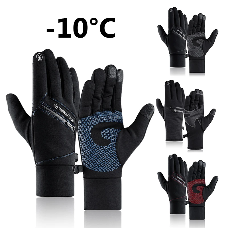 

Winter Thermal Ski Gloves Women Men Skiing Fleece Waterproof Snowboard Gloves Touch Screen Snow Motorcycle Warm Mittens New