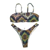 Swimwears
