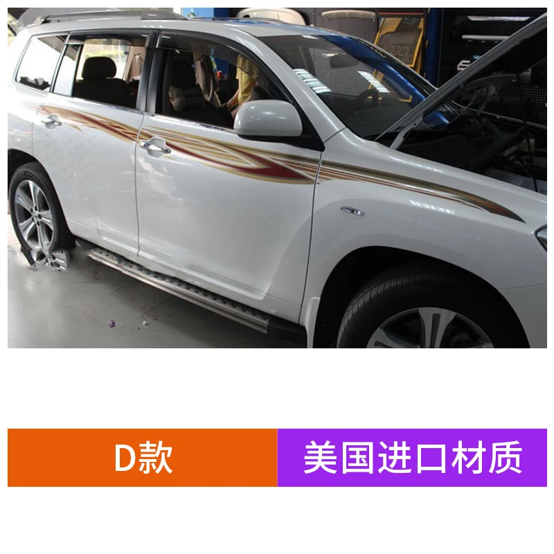 D Для Toyota Highlander 2009-, автомобильный стикер, внешний декор, модифицированный Highlander, спортивный стикер - Название цвета: D