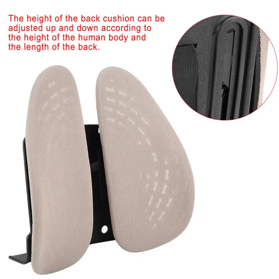 1PCs Car Seat Lumbar Support Ventilative Seat Waist Cushion For Offices Home Cars Black/Beige Optional
