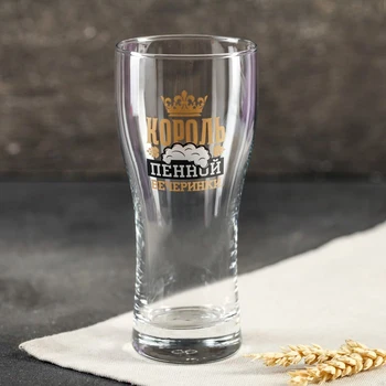 

Beer glass "King of the foam party" 570 ml 4747209
