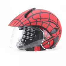 cheap kids helmets